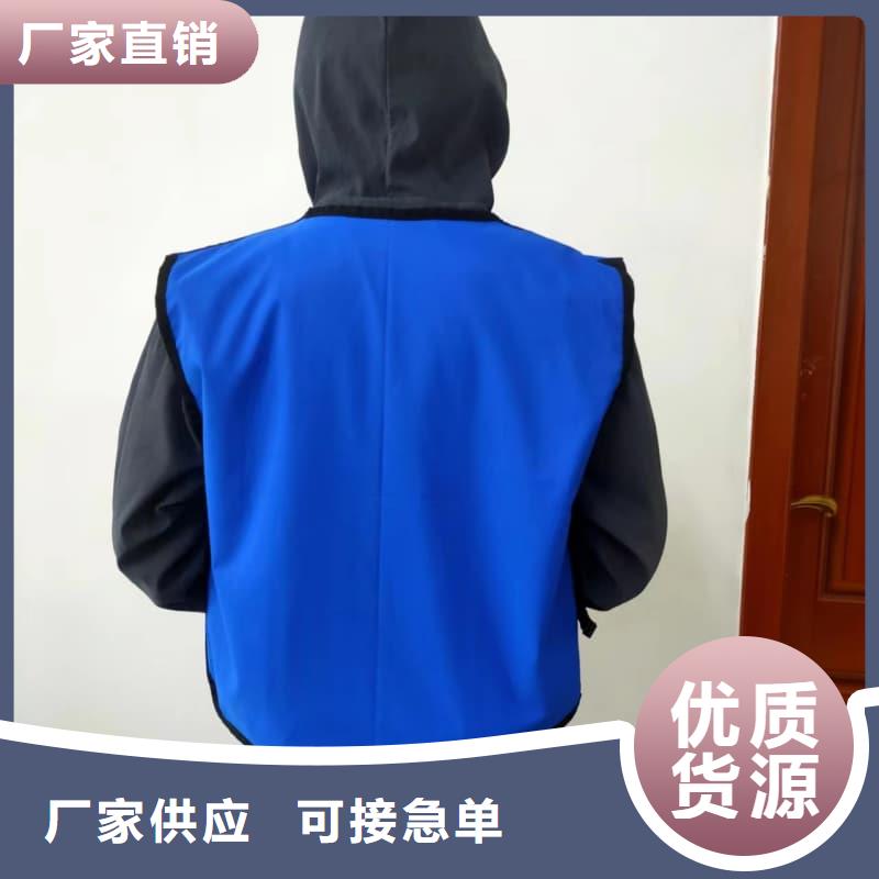 核輻射防護鉛衣廠家直銷-型號齊全