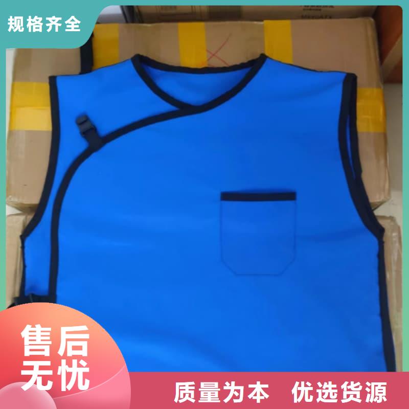 長袖連體鉛衣質(zhì)量可靠的廠家