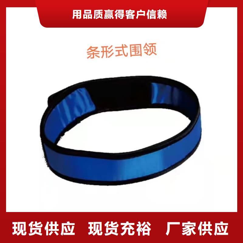 超柔软性铅衣现货直销