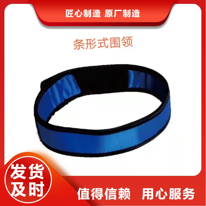 铅衣铅门今日新品