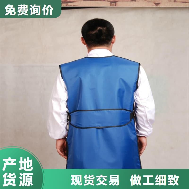 【鉛衣防輻射鉛板把實惠留給您】