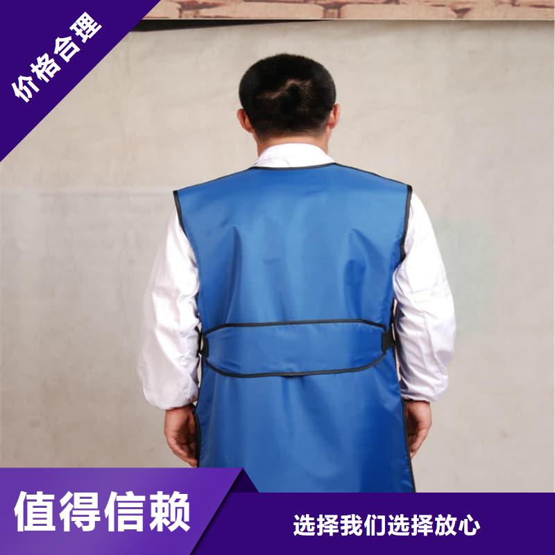 欢迎-核辐射防护铅衣