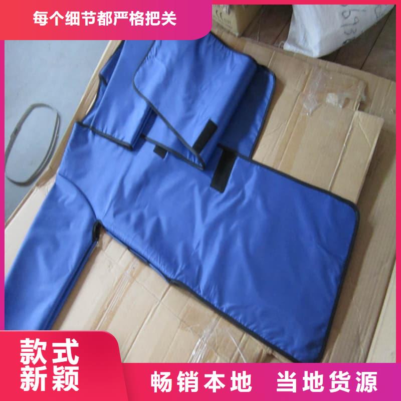 介入鉛衣定制
