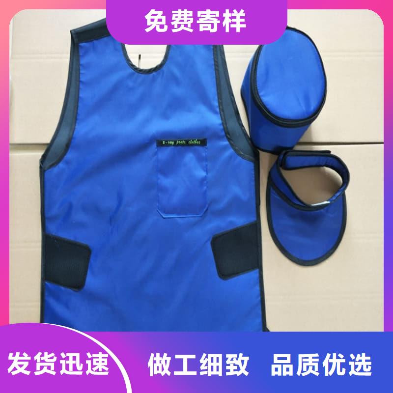 粒子植入放射科DR铅服企业-值得信赖