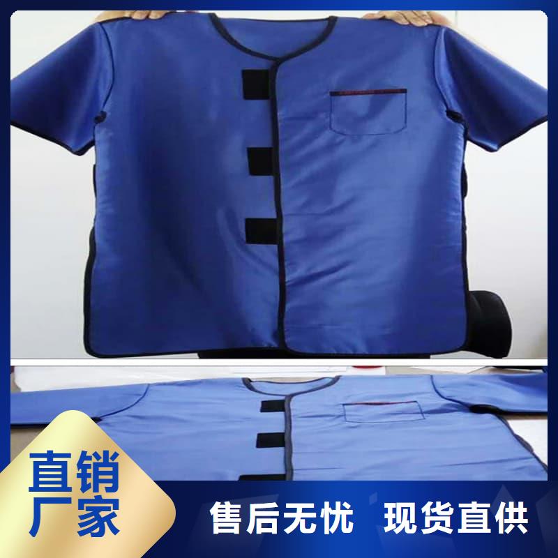 鉛衣-防輻射觀察窗匠心打造