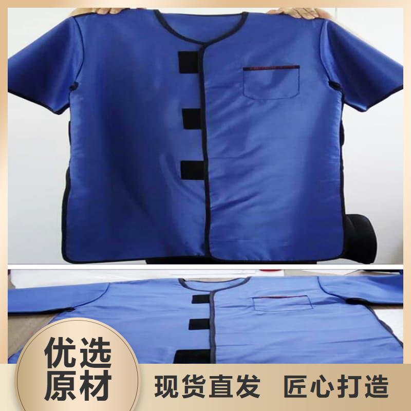 粒子植入放射科DR鉛服廠家-規格全