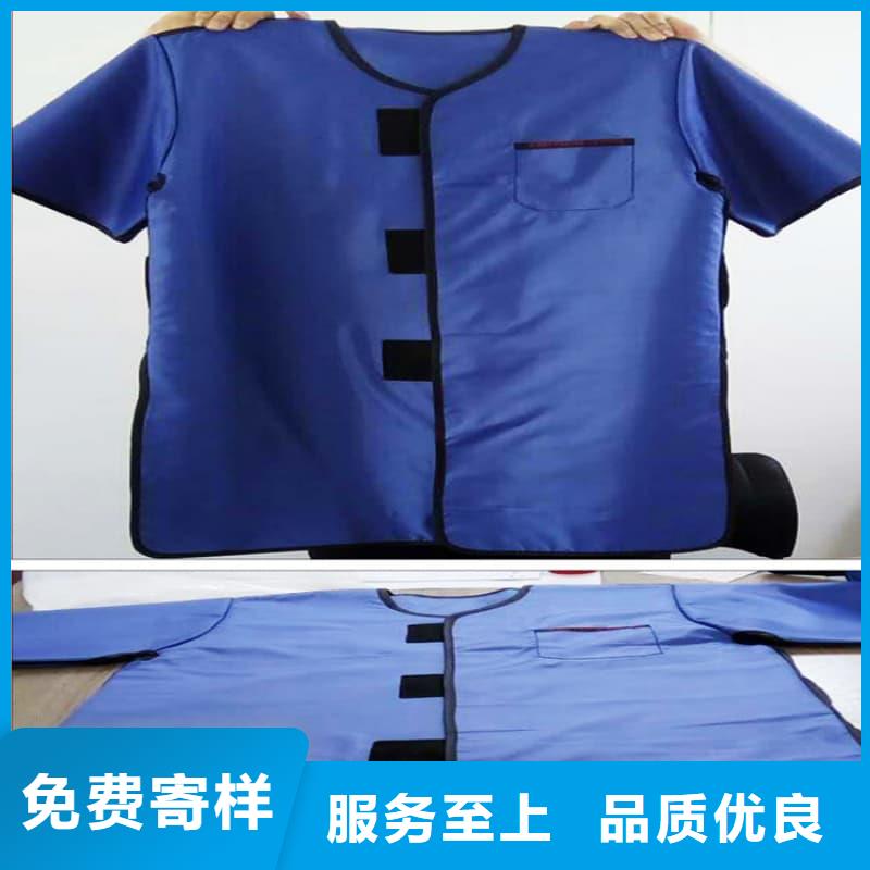 射线防护面罩厂家-信守承诺