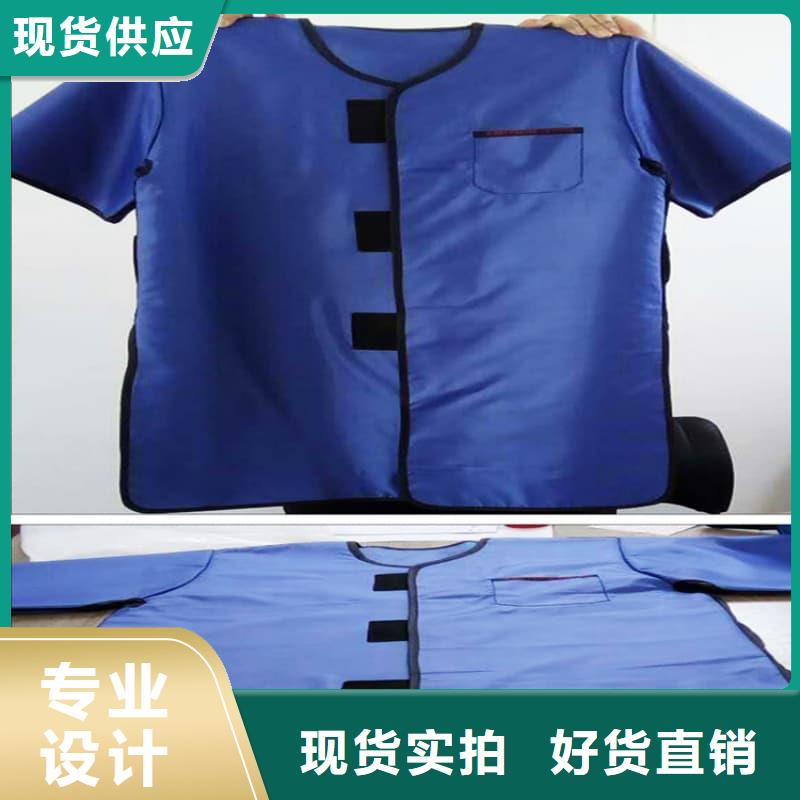 長袖連體鉛衣購買