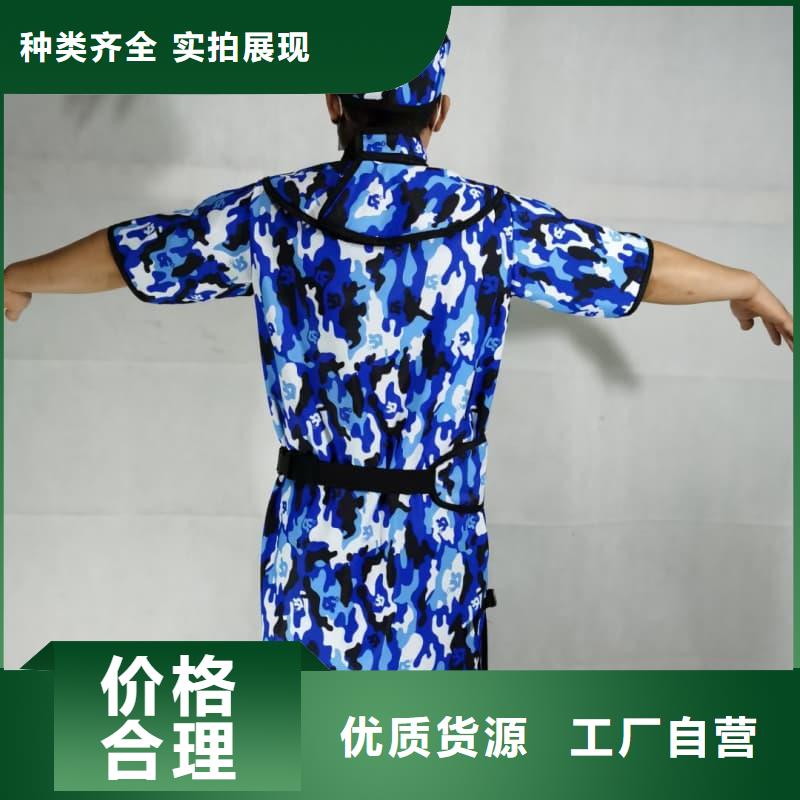 正穿防护双面式铅衣厂家价格低
