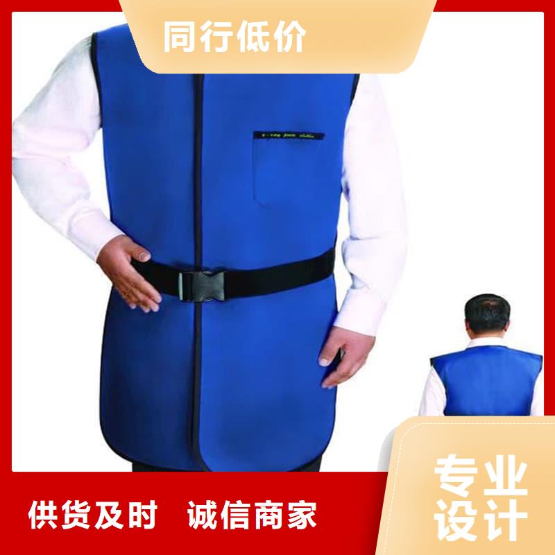 值得信赖的防辐射铅衣生产厂家