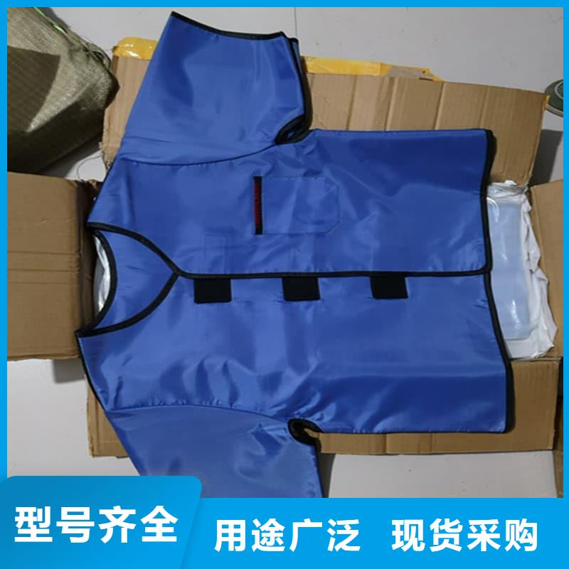柔軟X射線鉛衣實力廠家，讓您放心