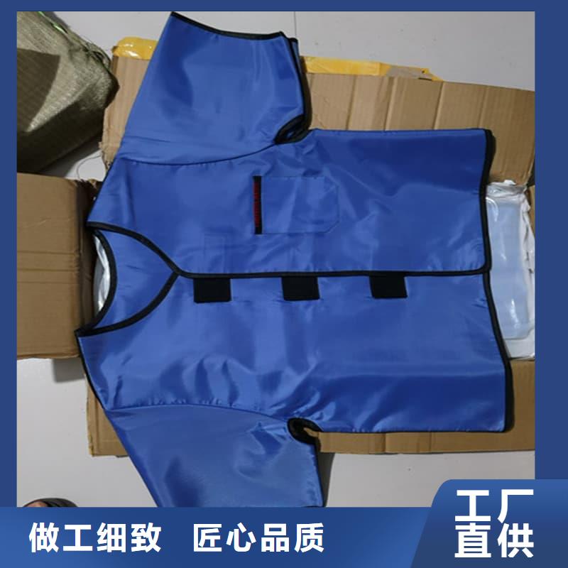 正穿防護雙面式鉛衣放心選購、譽恒射線防護器材有限公司