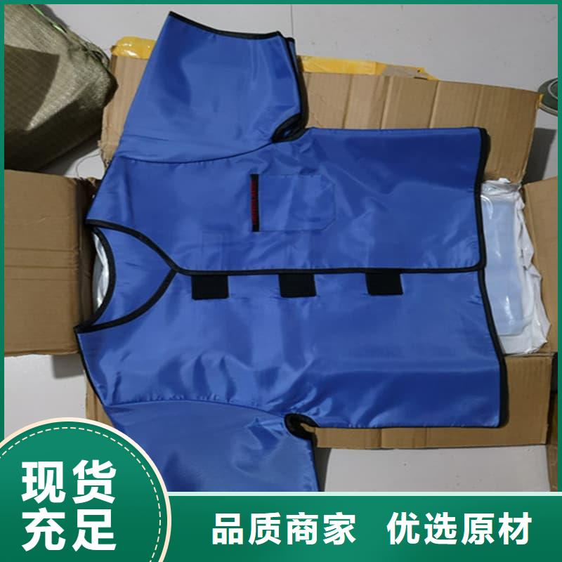 防辐射铅衣不怕同行比质量