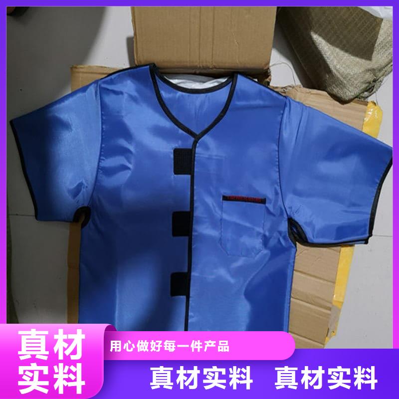 采购柔软X射线铅衣必看-欢迎选购