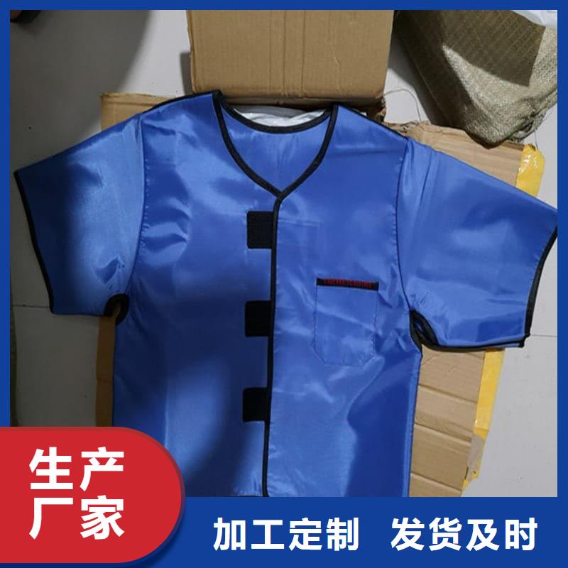 铅马甲行业动态