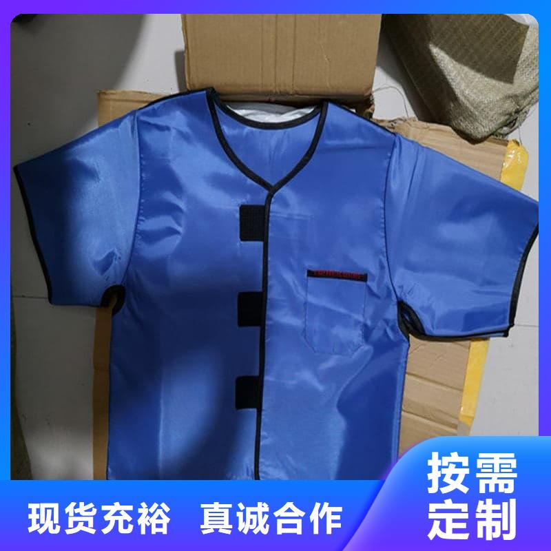 【铅衣】牙科医院铅板质量检测