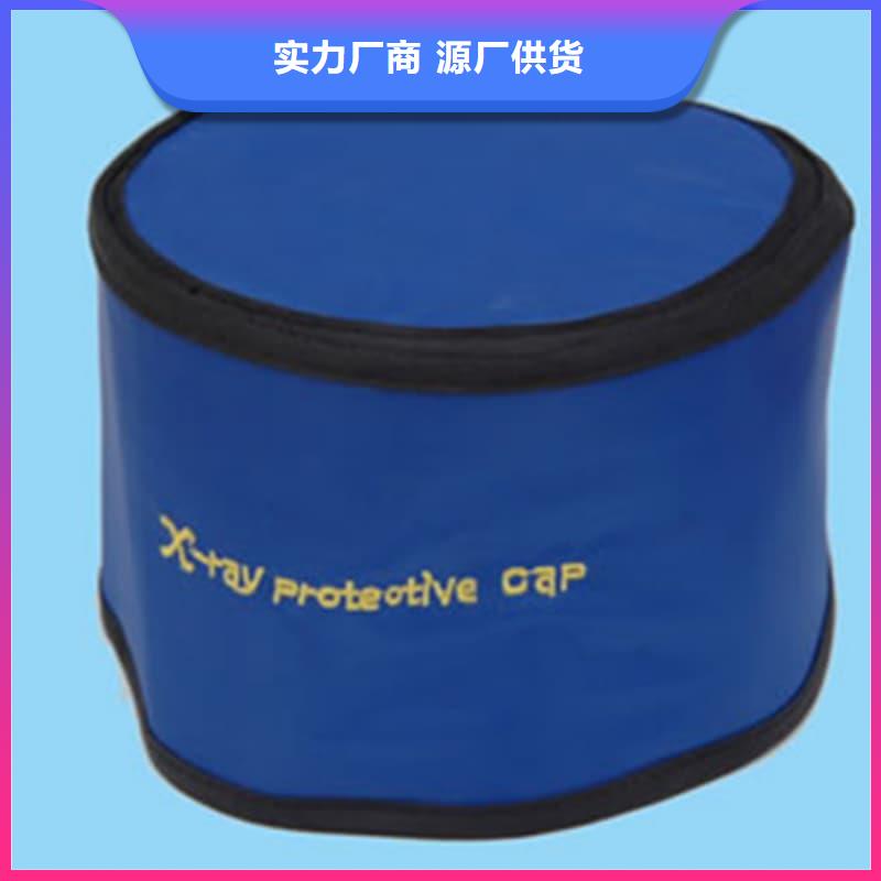 介入铅衣质量保真