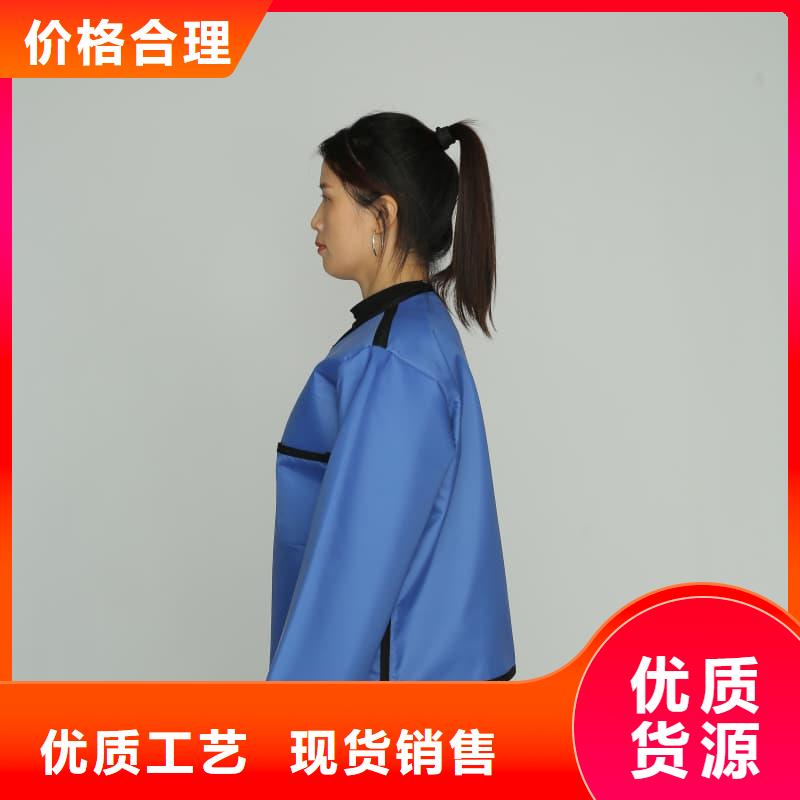 【鉛衣_鉛衣廠家采購無憂】