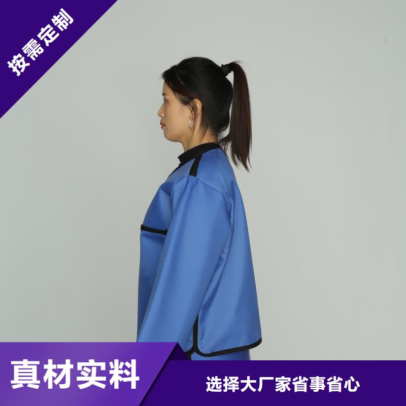 优惠的射线防护面罩供应商