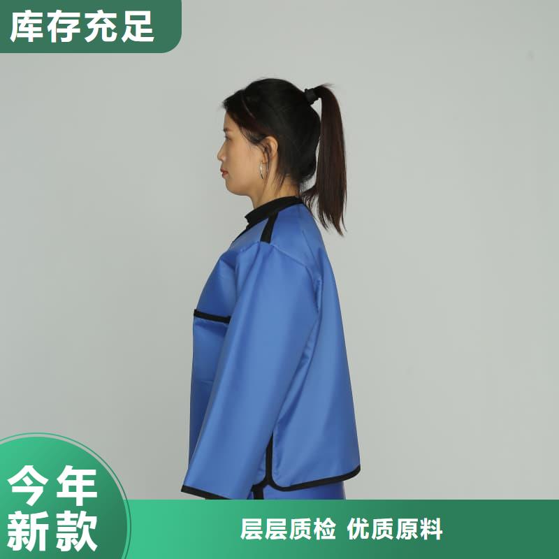 鉛衣,鉛板支持定制批發(fā)