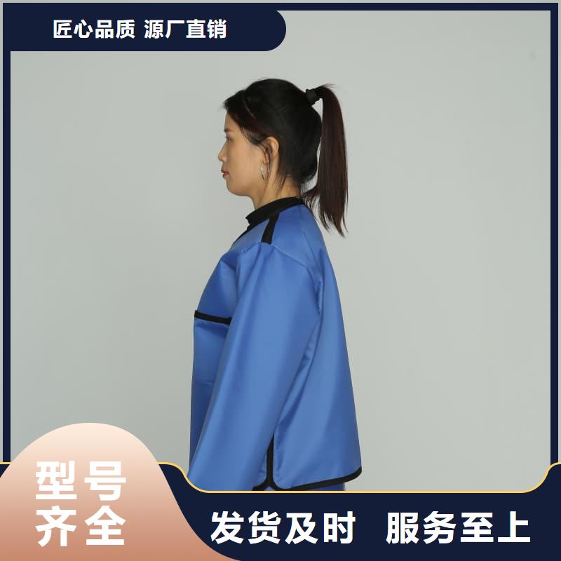 無袖半袖長袖鉛衣企業