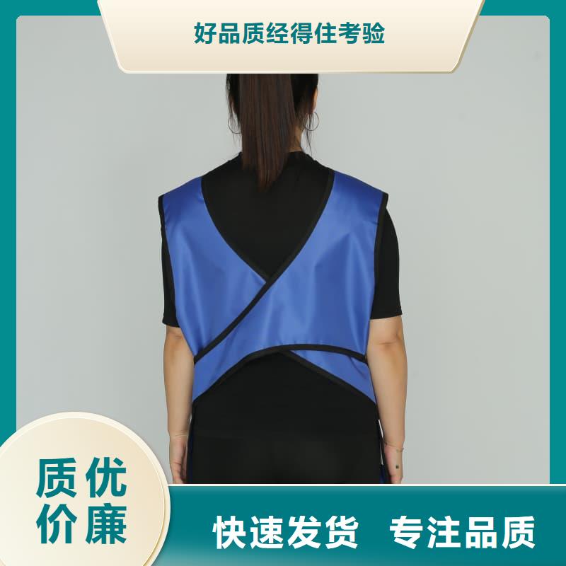 定制护腿X光防护脚套的销售厂家