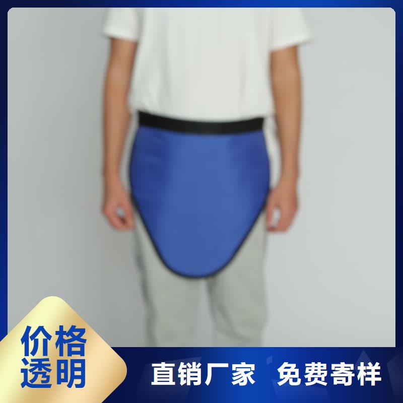 质量合格的防辐射服生产厂家