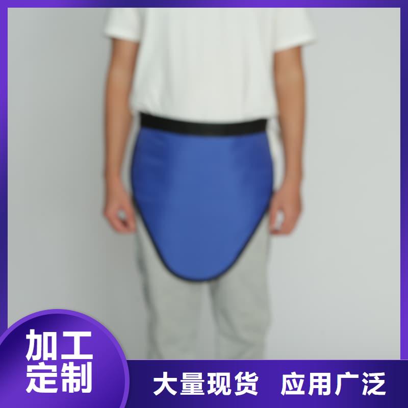 常年供应防护铅衣-品牌