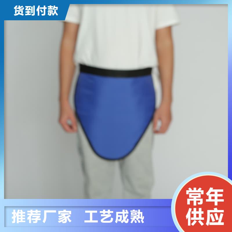 靠譜的柔軟X射線鉛衣基地