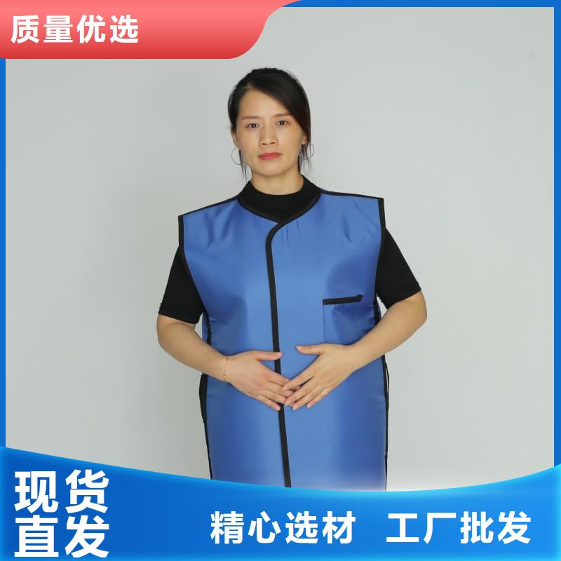 防輻射鉛衣總代直銷