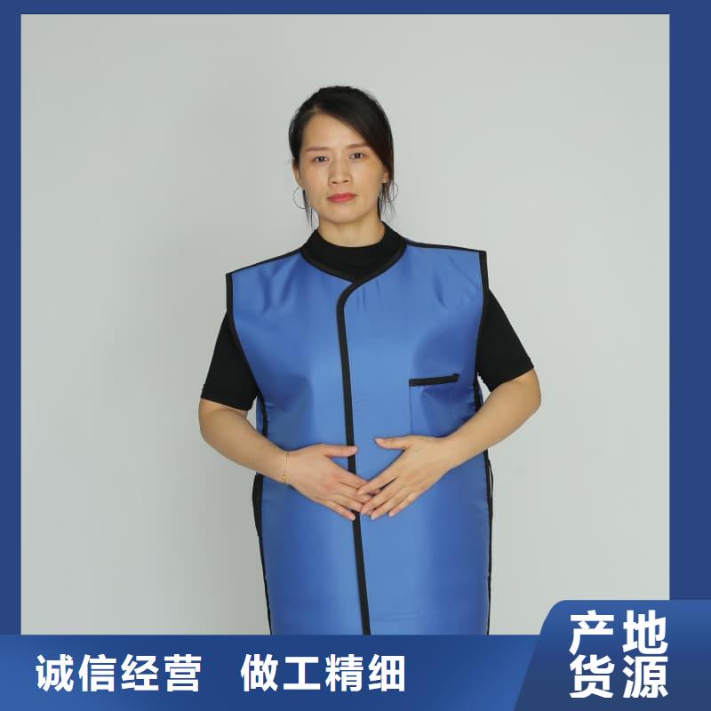 介入铅衣-介入铅衣售后保证