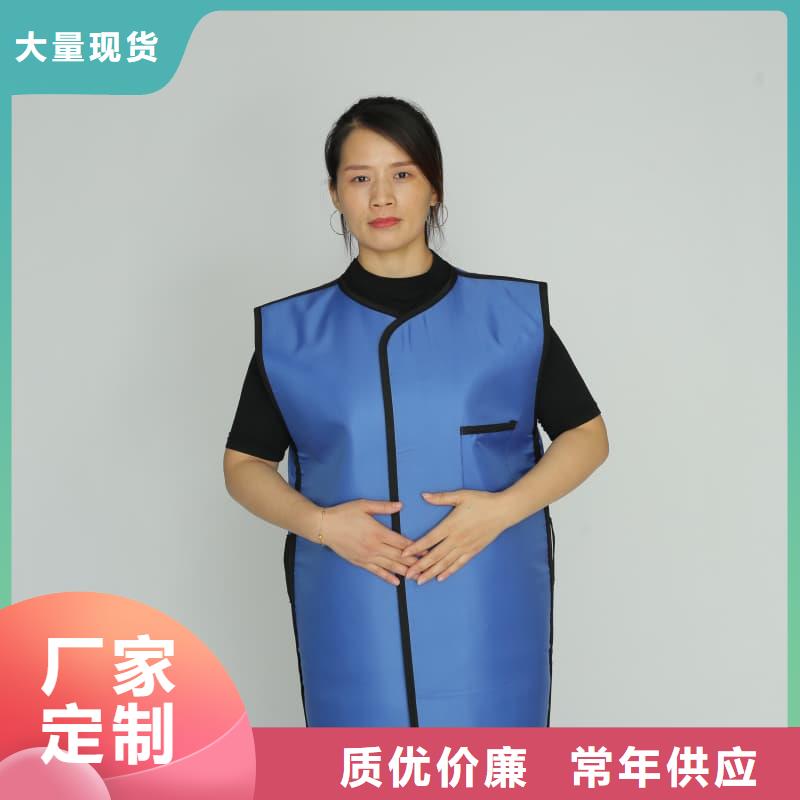 护腿X光防护脚套厂家直销-找誉恒射线防护器材有限公司