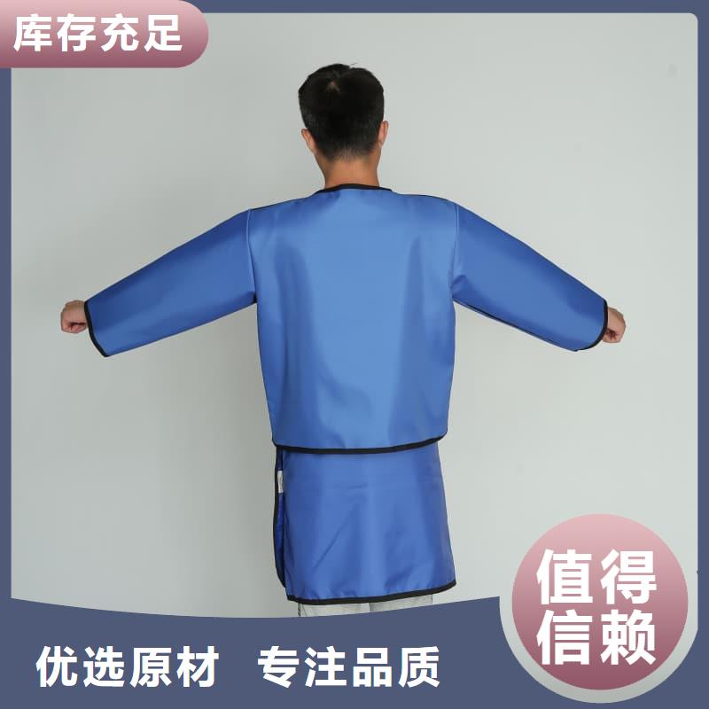 铅衣铅板厂家品质保障售后无忧