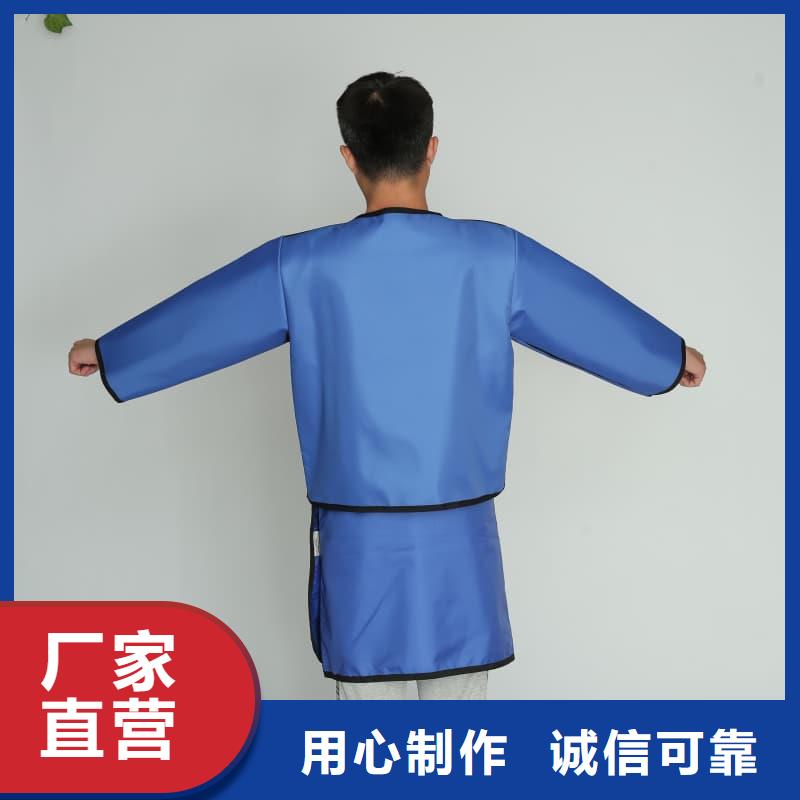 柔軟X射線鉛衣質(zhì)量保證老牌廠家