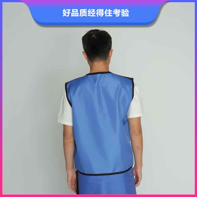 无袖半袖长袖铅衣查看详情
