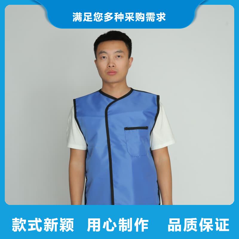 柔软X射线铅衣厂家现货充足