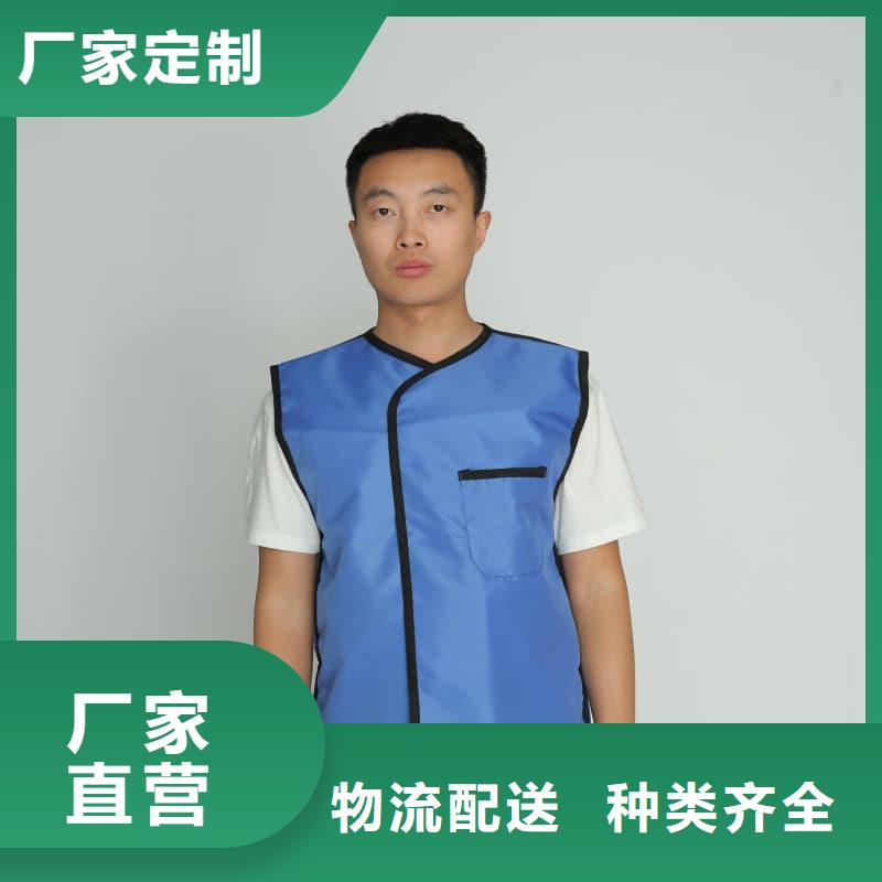 賣鉛馬甲的批發商
