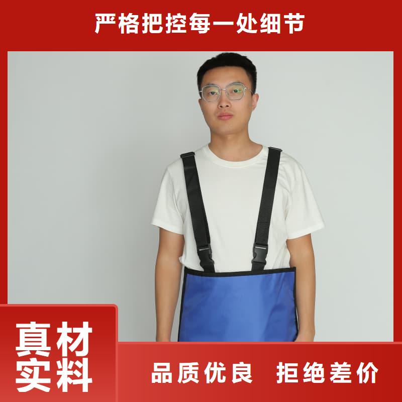 介入铅衣-介入铅衣售后保证