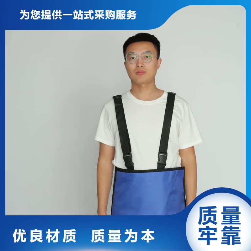 生产销售#拍片室放射科铅衣#的厂家