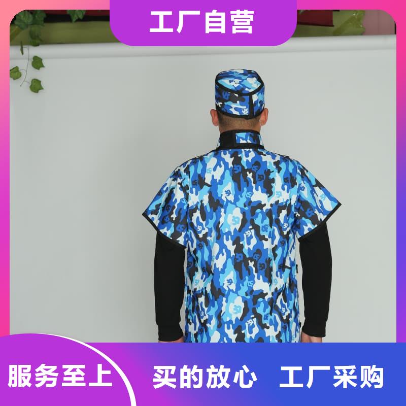 护腿X光防护脚套-护腿X光防护脚套欢迎选购