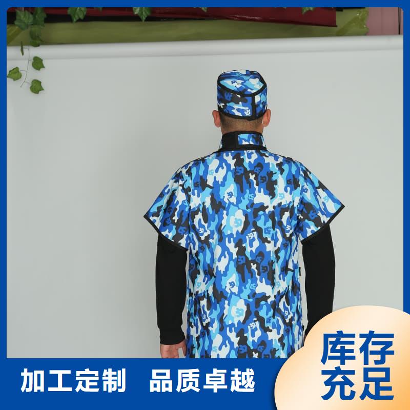 质量合格的防护铅衣生产厂家