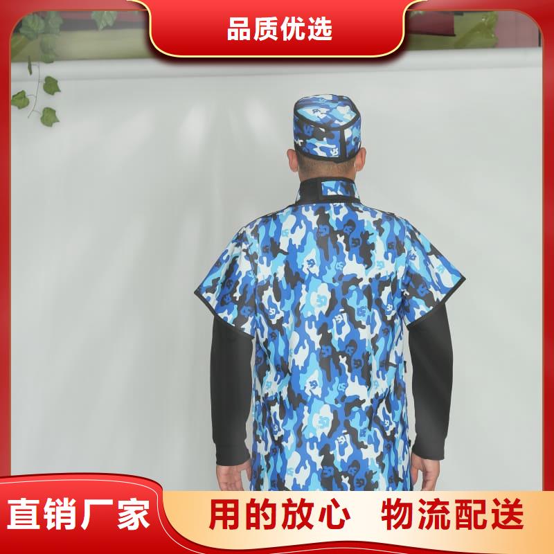 鉛衣【防輻射鉛板】專業生產N年