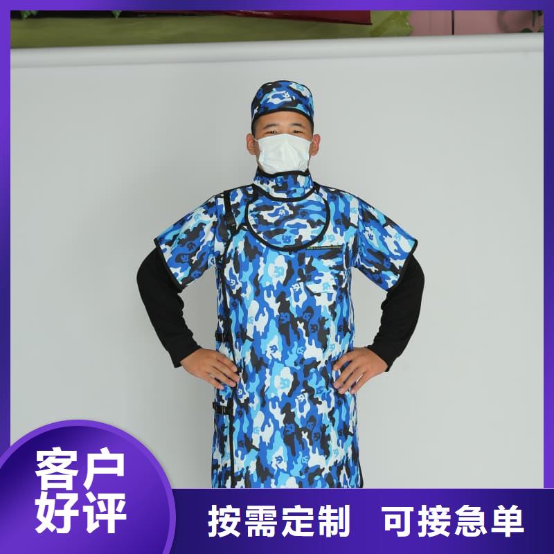 X射线CT实验短袖上衣施工队伍