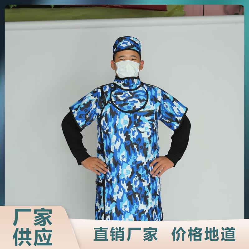 【鉛衣】防輻射涂料快速物流發(fā)貨