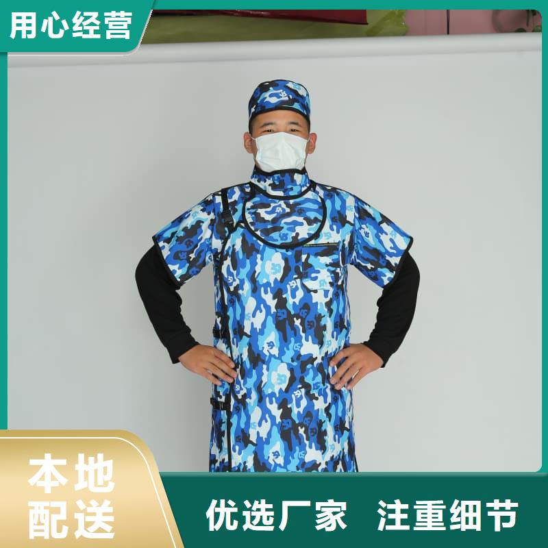 鉛衣1mm輻射鉛板廠家直銷貨源充足