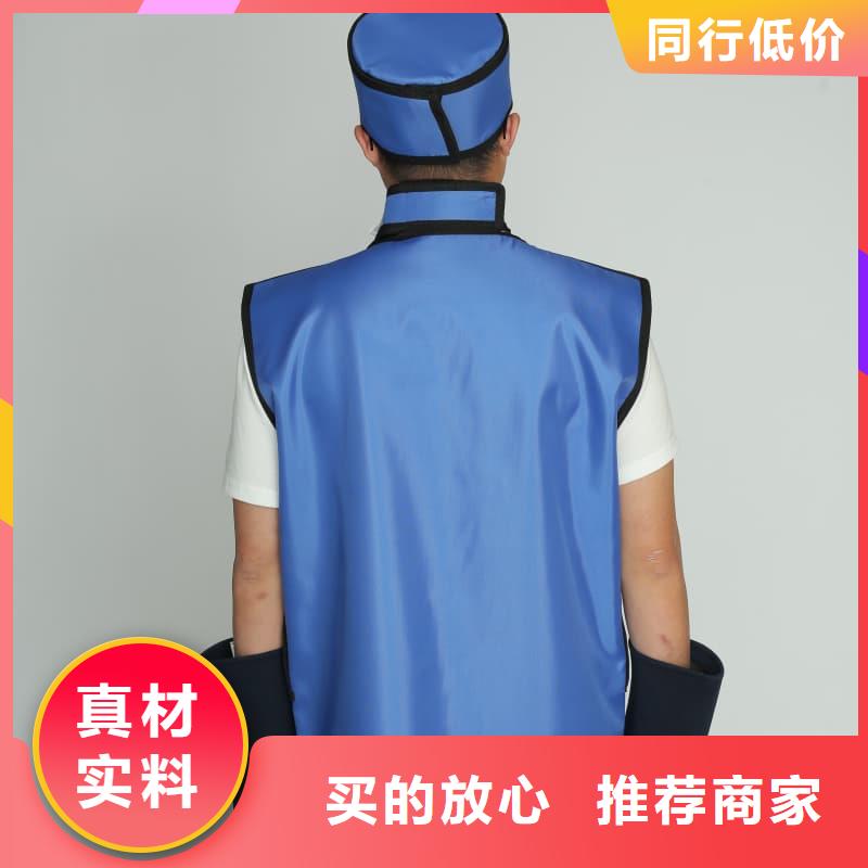 拍片室放射科鉛衣加工廠