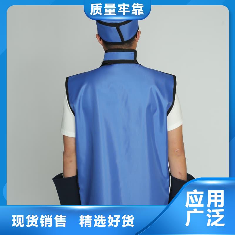 鉛衣【防輻射鉛板】專業生產N年