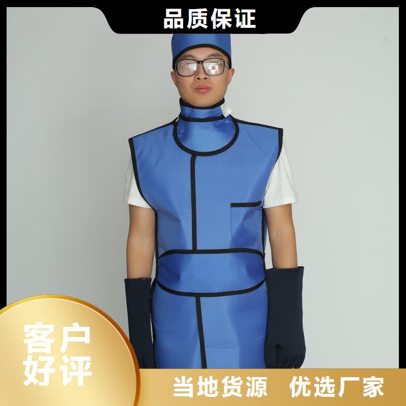 鉛手套優質源頭廠家