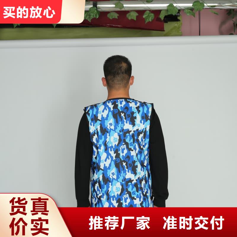 优质柔软X射线铅衣的生产厂家