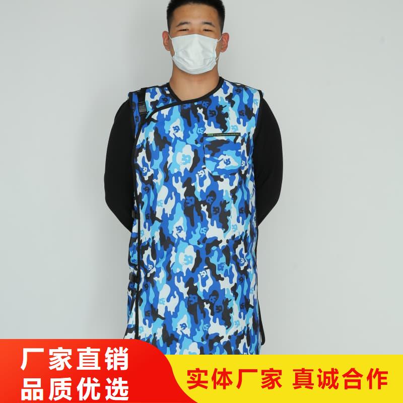 核輻射防護鉛衣隨時報價